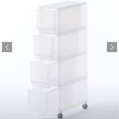 無印良品　ポリプロピレン　収納ストッカー　