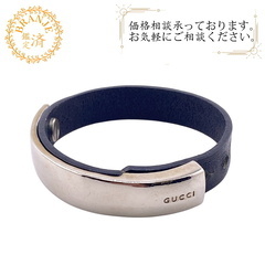 グッチ GUCCI ブレスレット ブラック