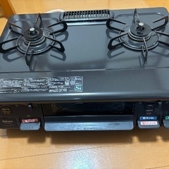 ガスコンロ　都市ガス用