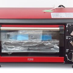 siroca シロカ コンベクションオーブン SCO-213 未...