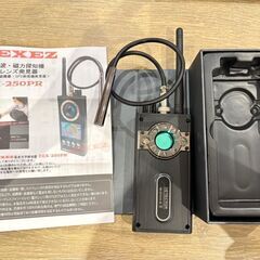 【ZEXEN】盗聴器・盗撮器・GPS発信機発見器