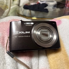 取引中