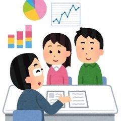 【保険の内容確認】初回無料【資産運用相談】