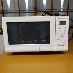 ③オーブンレンジ