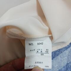 ブラウス　美品✨️の画像