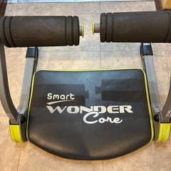 スマートワンダーコア