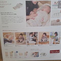 ベビーベット ベビーチェアーの画像
