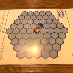 やばらす ボードゲーム
