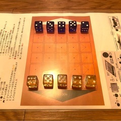 ノッカノッカ ボードゲーム