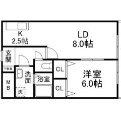 ✨【駐車場込み＆ネット無料！】人気の上津エリアで快適一人暮らしスタート♪ - 賃貸（マンション/一戸建て）