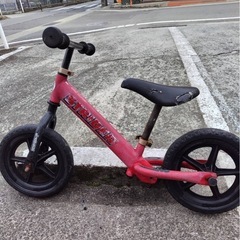 ストライダー 2台セット ＿双子さんいかがですか？