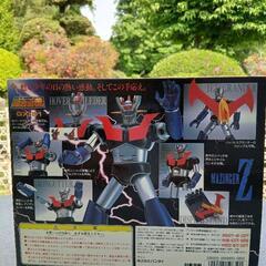 マジンガーZ超合金魂の画像