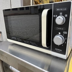 【2016年製】電子レンジ　ゼピール　AR-M16F　