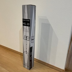 譜面台