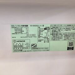 【取りに来られる方限定】　HITACHI　401L　冷蔵庫　の画像
