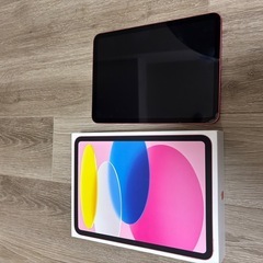 iPad10世代64ギガ