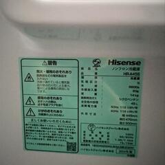 【新品同様】ワンドア冷蔵庫の画像