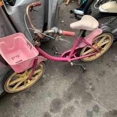 無料　子供用自転車　百道より