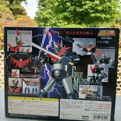 グレートマジンガー超合金魂の画像