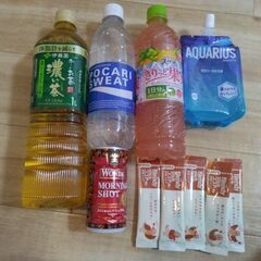 飲料