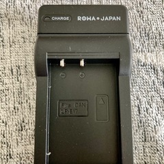 ロワジャパン【PSE基準検品】キャロワジャパン【PSE基準検品】キャノン対応 LP-E17 互換 バッテリー 2個 + LC-E17 互換 USB 充電器 セットの画像