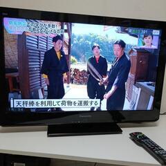 Panasonic32インチ液晶テレビ