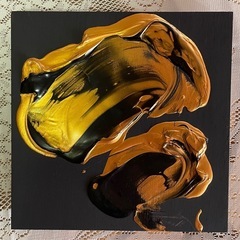 冨永ボンド作品の画像