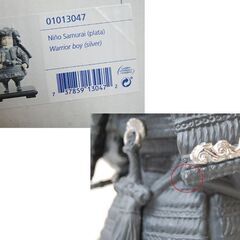 希少 LLADRO 01013047 若武者 高さ33cm 0592/3500 五月人形 フィギュリン 侍 兜 Nino Samurai 元箱付き リヤドロ 人形 フィギュア 札幌市 清田区 平岡の画像