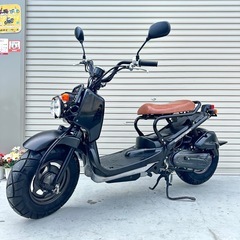 埼玉発　 ホンダ　 ズーマー　スマートディオズーマー仕様　AF5...