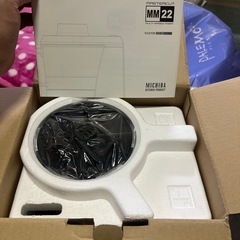 フードプロセッサーの画像