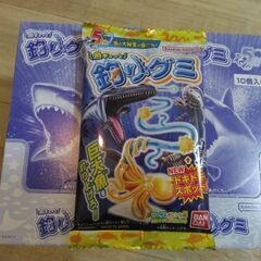 お菓子