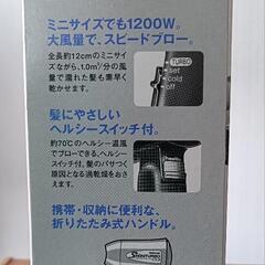 ナショナル シーンターボミニの画像