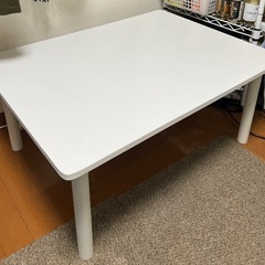 【無料】ニトリ　ローテーブル　ホワイト白