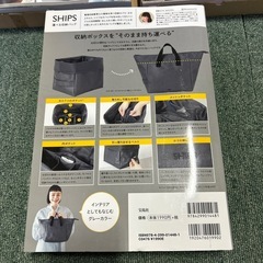 バック　在庫2つの画像