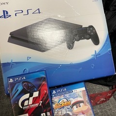 ps4 本体 グランツーリスモ付き