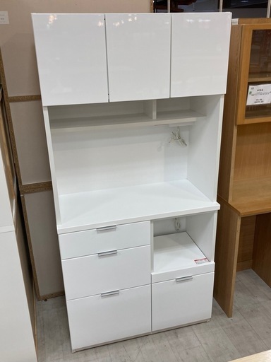 取りに来れる方限定！ニトリのレンジボードです！