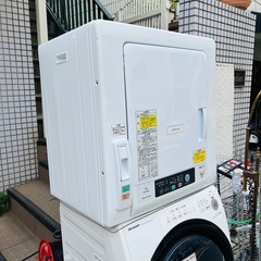 【武蔵小山店】  HITACHI 日立　衣類乾燥機　衣類乾燥器　DE-N60WV 6kg 2022年製　ドライヤー　乾燥機　乾燥器　検　ドラム　ドラム式　ドラム式洗濯機　洗濯乾燥機の画像