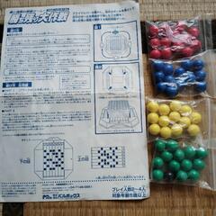 勝ち残り大作戦　おもちゃの画像