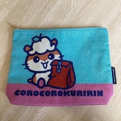 【新品・未使用】Sanrio ★ コロコロクリリン　ポーチ　人気
