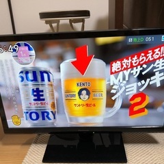 テレビ　24インチ
