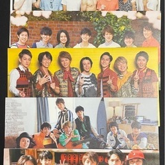 Hey!Say!JUMP 関ジャニ　会報