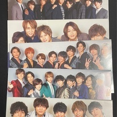 Hey!Say!JUMP 関ジャニ　会報の画像