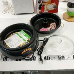 0516-292 料理百貨　グリルパン