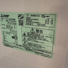 冷蔵庫とレンジの画像