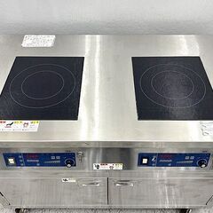 北海道 千歳市/恵庭市 近郊配送 引取限定 ニチワ電機 IH多目的ワゴン 2口調理器 MIRW-55SP 200V 2011年製 業務用 厨房機器 店舗用品の画像