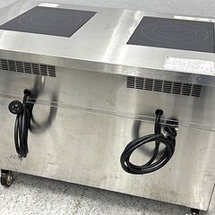 北海道 千歳市/恵庭市 近郊配送 引取限定 ニチワ電機 IH多目的ワゴン 2口調理器 MIRW-55SP 200V 2011年製 業務用 厨房機器 店舗用品の画像