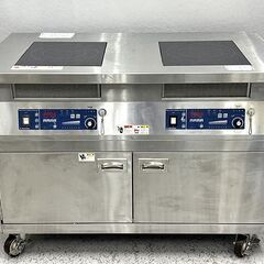北海道 千歳市/恵庭市 近郊配送 引取限定 ニチワ電機 IH多目...