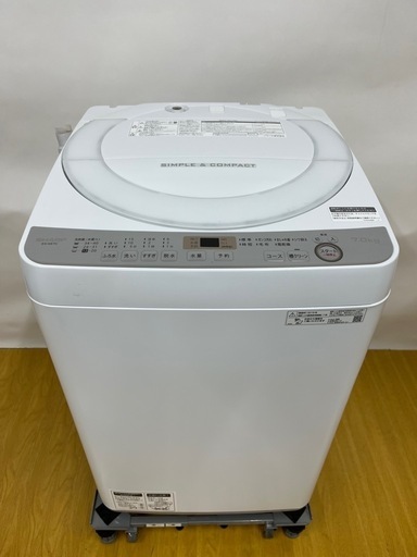 ‼️SALE‼️★シャープ★2019年製 全自動洗濯機7kg