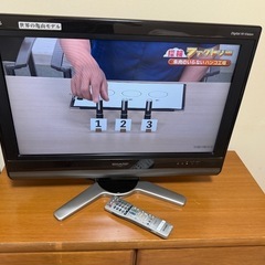 26インチテレビ