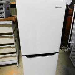 Hisense ハイセンス ノンフロン冷凍冷蔵庫 HR-D130...